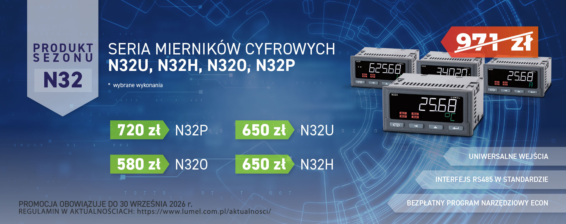 Promocja N32